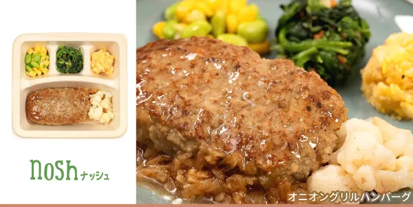 noshのハンバーグ