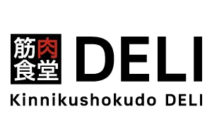 ボディメイクにたんぱく質の高い筋肉食堂