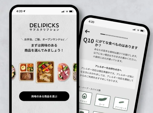 好みの宅配食にカスタマイズ