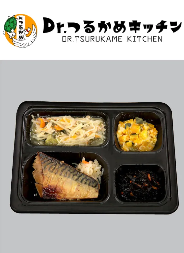 医師も監修している健康管理向き宅食のDr.つるかめキッチン